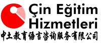 Çin Eğitim Hizmetleri